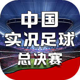 佳博体育APP下载