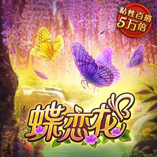 购彩大厅～welcome娱乐