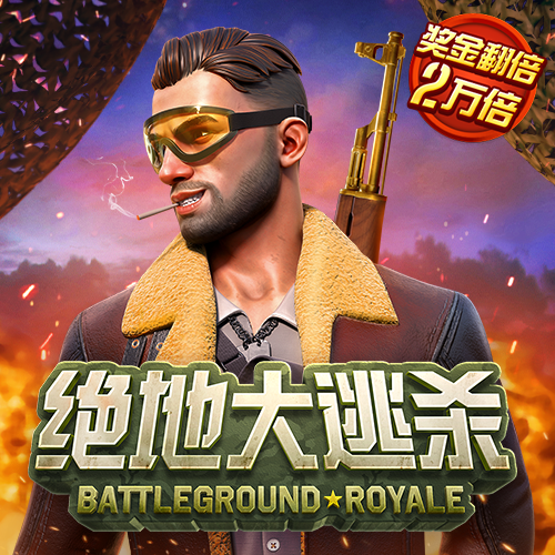 bd半岛·官方网站