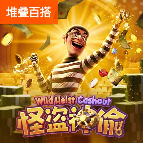 bat·365(中文)官方网站官网