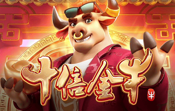 澳门银银河app下载