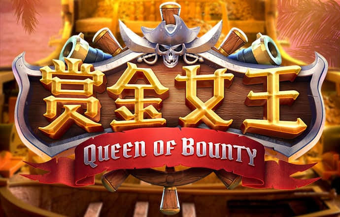 华体体育APP登录