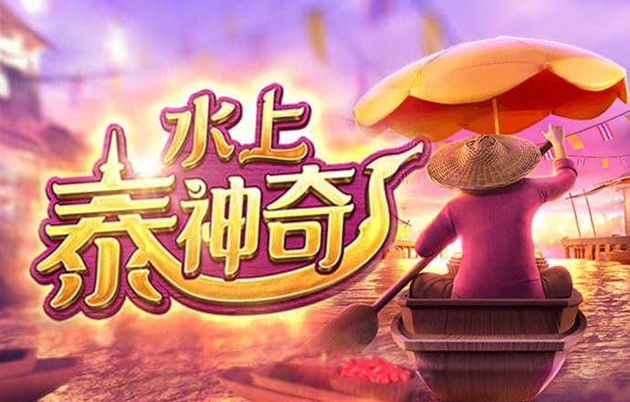 888集团电子游戏官网欢迎您