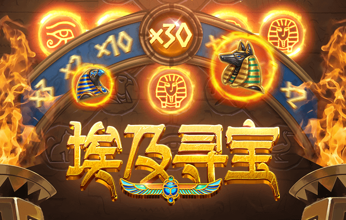 三晟体育下载app