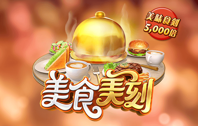 贝博体育app下载安卓