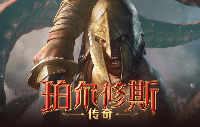 江南app官网