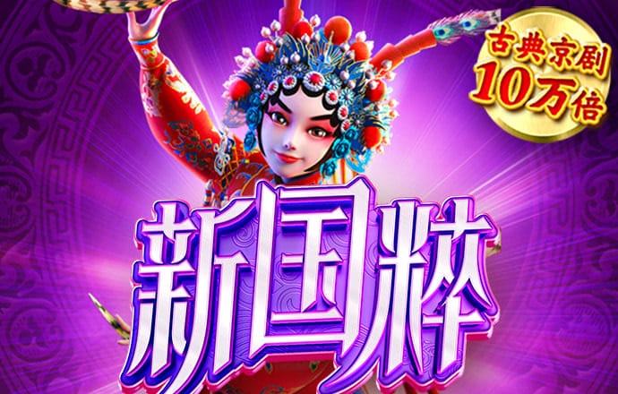Bsport体育最新版官网入口