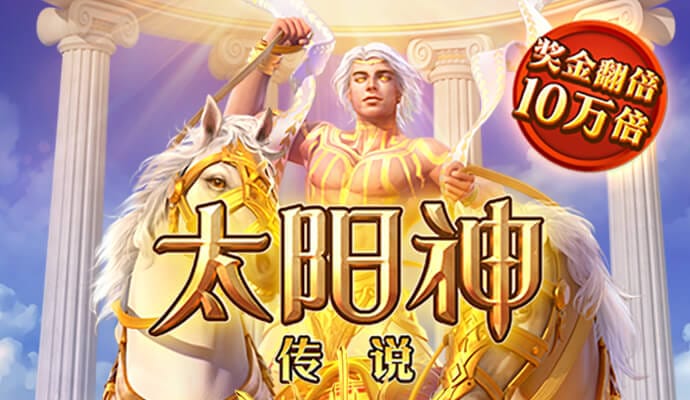 b0b体育半岛官网