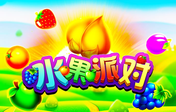 2024澳门跑马图免费