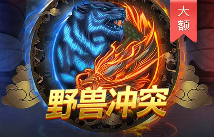 华体体育app下载官网