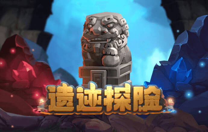 易倍体育APP最新版本