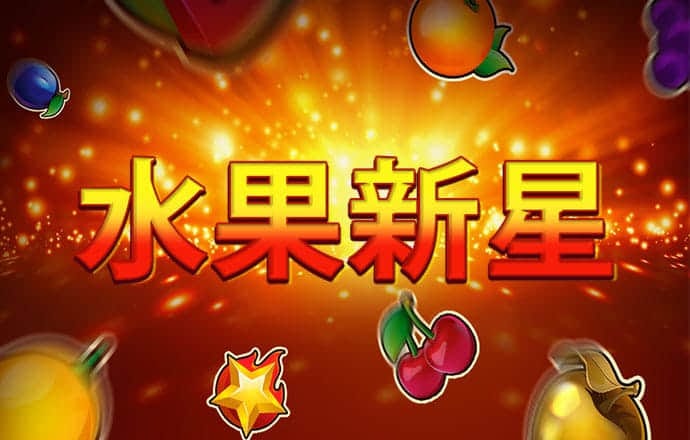 足球加APP官方网站
