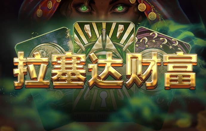 必一体育