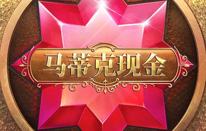 ayx体育登录