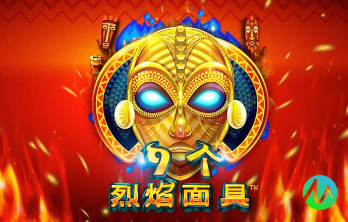 天博体育app下载