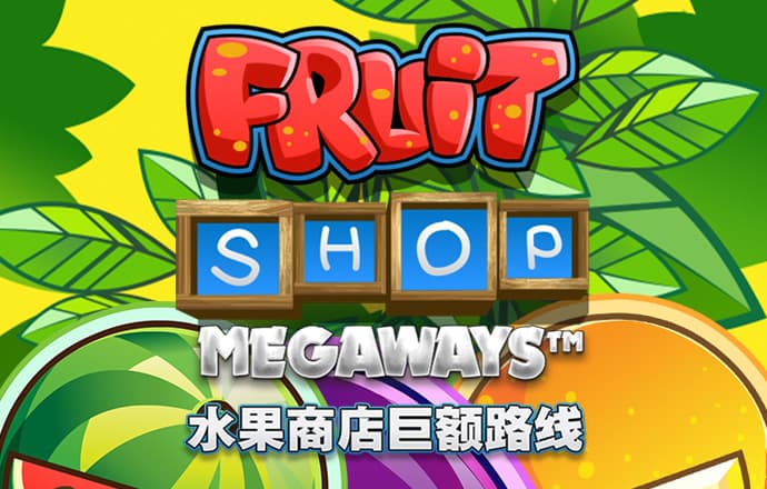 1818VIP威尼斯人官网