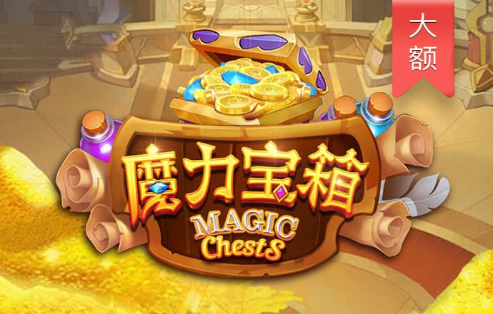 开元棋官网878