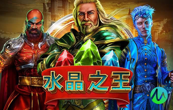 乐竞体育app官网入口最新版